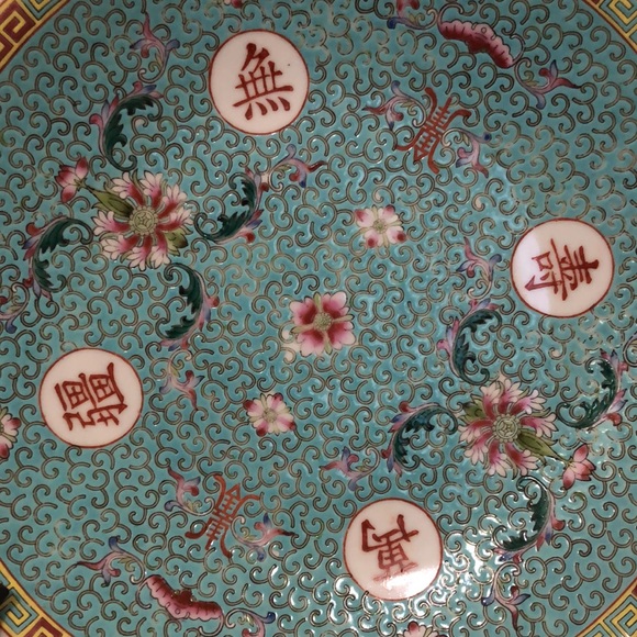 Porcelain Inlayed Floral & Scripted Designed Bowl - Picture 12 of 12